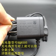 Philips HQ8505/RQ1150/1160/1180/1250/RQ1260/1280 Razor Charger