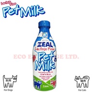 紐西蘭ZEAL天然無乳糖寵物牛奶 (1L x 3支) (貓狗用)