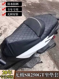 For Suitable The Modifiion Of Seat Cushion Covers For The Infinite Sr250gt, Lumbar Seat Covers, Sof