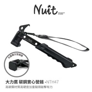 NTH47 NUIT NUIT NUIT Strong Eagle Carbon Steel Solid Camp Hammer Nail Puller Carbon Steel Hammer Ten