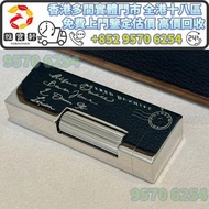 名牌打火機 打火機 登喜路Dunhill Rollagas 簽名版打火機 打火機、Chrome Hearts克羅心打火機、S.T. Dupont 都彭打火機、Dunhill 登喜路打火機、Cartie