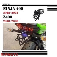 台灣現貨適用 ninja400 忍 400 Z400 短牌架 牌照架 後牌架 2018 2019 2020 2021 2