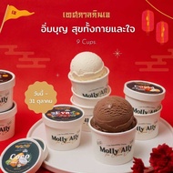 💛อิ่มบุญ 🪷 สุขกาย สุขใจ เซ็ตเจ 9 ถ้วย 🥢 999 บาท💛