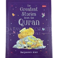 The Greatest Stories from the Quran (H/B)