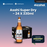 Asahi Super Dry Pint 24 x 330ml