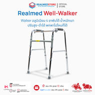 วอล์คเกอร์อลูมิเนียม 4 ขา พับได้ ยี่ห้อ Realmed รุ่น Well-Walker