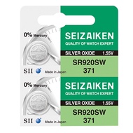SEIZAIKEN 371 SR920SW GENUINE SEIKO JAPAN CELL 1.55V BATTERY SR920 SR 920SW