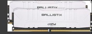 Crucial Ballistix DDR4-3200  (2x8GB)