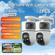 2-Pack/4-Pack Dual Lens Wireless Security Camera, PTZ Technology Monitoring, 2.4G WiFi, 5V Low Power