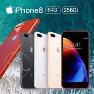 𝕚手機福利社𝕚 iPhone8三色256g[嚴選二手機] 特賣優惠