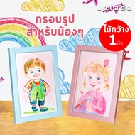 Minimalist Photo Frame 1 Inch Wide Wood 4x6 5x7 6x8 8x10 8x12 a4 Pearl-Coated Blue Tassel + Stand Ha