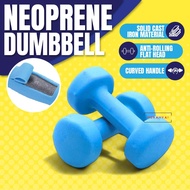 Dumbbell Set Dumbbell 0.5/1/1.5/2/2.5/3 Kg Small Mini Neoprene Light Weight Training Exercise Dumbel