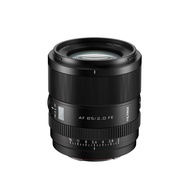 new VILTROX AF 85mm F2.0 EVO Full Frame Autofocus Large Aperture Camera Lens for Sony E Nikon Z Moun
