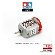Tamiya 15477 Mini 4WD Hyper Dash 3 Motor Single Shaft Engine for S2 FMA VZ VS SFM Chassis Machine Ra