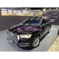 『車 中古車買賣』2017年式  Q7 45TFSI qttro 七人座實價刊登:154.8萬(可小議)