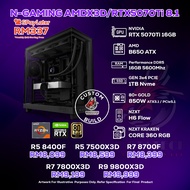 N-GAMING AMDX3D/RTX5070Ti 8.1 PC GAMING PACKAGE / 16GB DDR5 / 1TB SSD / RTX 5070 Ti 16GB + CPU OPTIO