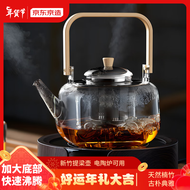 京东京造竹木提梁玻璃茶壶泡茶壶适用于电陶炉煮茶器烧水壶茶具1000ml