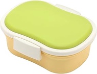 mii 2101-0001 Children's Lunch Box with Adjustable Capacity to Eat, Lightweight, Ice Pack Integrated