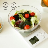 [cream] Korea Dailylike Lightweight Cooking Scale Electronic Baking Magnetic Timer