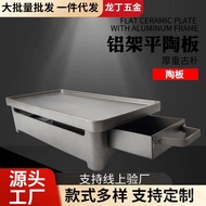 Manufacturer Korean Style Flat Grill BBQ Wholesale with Grill Utensils Grill Plate Bamboo Charcoal P