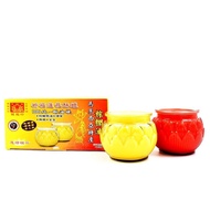 Double Dragon Shop Blessing Lotus Butter Candle (72 Hours)