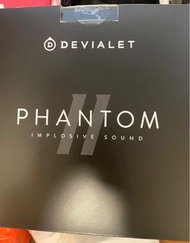 Devialet Phantom2 98DB ver.