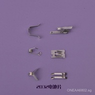 CR2032Battery Cell Metal Stamping Parts3V Battery Clip Spring Conductive Spring Electronic Connector
