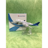 Garuda Indonesia 747 Aircraft Model 16cm Die-cast Metal Airplane