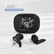 Kageyama Tobio Bluetooth Headphones Wireless Earbuds Anime Cute Portable Mini Sports Earphones