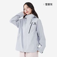 【駱駝追風者2.0】Camel衝鋒衣防水防風三合一秋冬外套女-雪霧灰（平行進口）