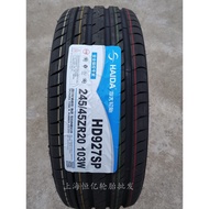 Haida Tire 245 255 265 275 285 295/30 35 40 45 50 55R20 21 22