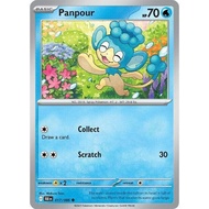 [Pokemon TCG] Panpour Card - Black Bolt Elite Trainer Box (ETB)