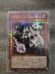 遊戲王卡1111 2白鑽