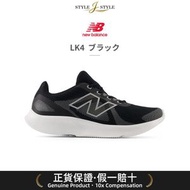(日本平行進口) New Balance E430 v4男士安乐轻便跑鞋