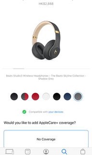 Beats Studio 3 Wireless Headphones - The Beats Skyline Collection - Shadow Grey 銀色耳機
