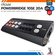 CLEF : PowerBRIDGE 10se 20 [ออกใบกำกับภาษีได้]  ประกันศูนย์ / PowerBRIDGE 10se 20A / LENN HIFI STORE