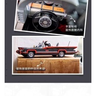 Compatible Lego Superhero 76328 Batman TV Series Batmobile Boy Building Block Toy Gift2026060502#兼容乐