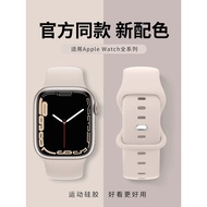 2026 New Style Suitable for Apple s10 Watch Strap s11 Silicone iwatch Strap ultra Liquid Silicone S9