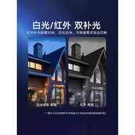 Hikvision 4 million POE Surveillance Camera 4X Zoom PTZ Rotating Outdoor Waterproof HD Camera