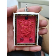 kruba krissana baby butterfly