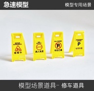 Mô Hình Bãi Đỗ Xe Mô Hình Nhà Ga Mô Hình Bãi Đỗ Xe Dưới Hầm Mô Hình Ô Tô Mô Phỏng Biển Số Đậu Xe Mic