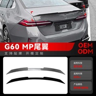 Suitable for 2024+BMW bmw5 Series i5 g60 525i 530i MP Style Rear Wing Top Wing Modification Accessor