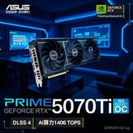 RTX5070ti ROG Night God/TUF E-Sports Agent/PRIME Series E-Sports Gaming Dedicated Graphics Card G49P