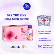 [Live x 82X] 1 Box of Collagen Health Protection Food 82X The Pink 100mlx10 (10 Cans/Box)