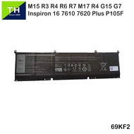 Dell 69kf2  11.4V  86Wh  Dell Inspiron 15 7500 7511 16 PLUS 7620 7620-NVIDIA GEFORCE RTX   Laptop Re