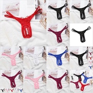 HBMY Women Solid Gstring Opening Crotch Thong Panties Brief Lingerie Underwear Sexy joie