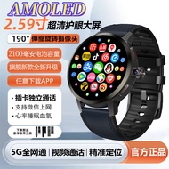 H99S Dual System OLED Large Screen Smartphone Watch Pluggable Card Internet Download APP Multi-Funct