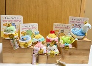 角落生物： 七周年限定選手權  ： 炸蝦、炸魚、包袱、企鵝、恐龍媽媽、蜥蜴、小草、塵
