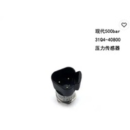 R-3 R-5 R-7 R-9 Excavator Parts 500Bar High Pressure Switch Pressure Sensor 31Q4-40800 For Hyundai R