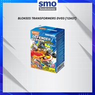 [BLOKEES] BLOKEES TRANSFORMERS DV03 (12AST)